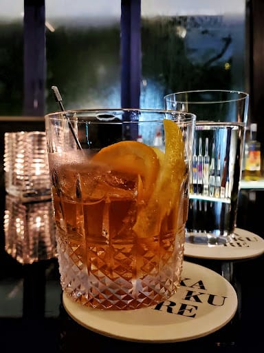 The Bar KAKURE