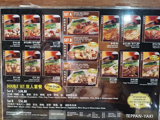 Teppan-Yaki