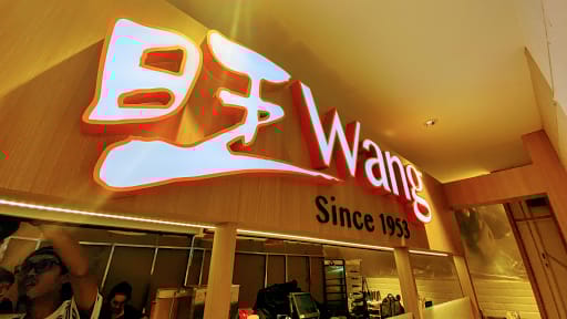 GoodSign Pte Ltd