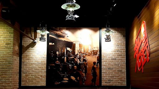 Old Street Bak Kut Teh