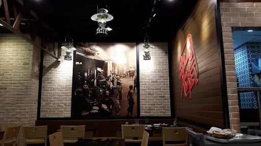 Old Street Bak Kut Teh
