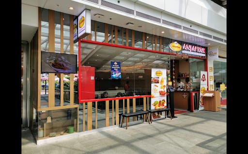 Anjappar (Westgate)