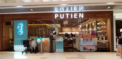 PUTIEN ION Orchard