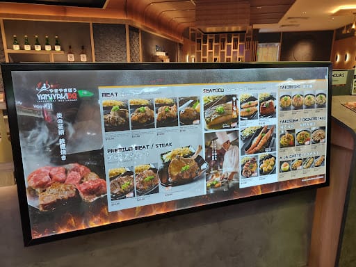 Yaki Yaki Bo (NEX)