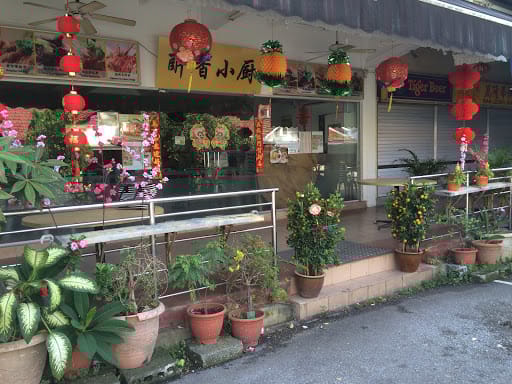 Chui Xiang Kitchen