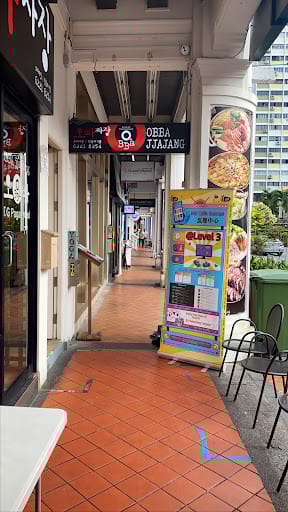 ME Cafe & Games
