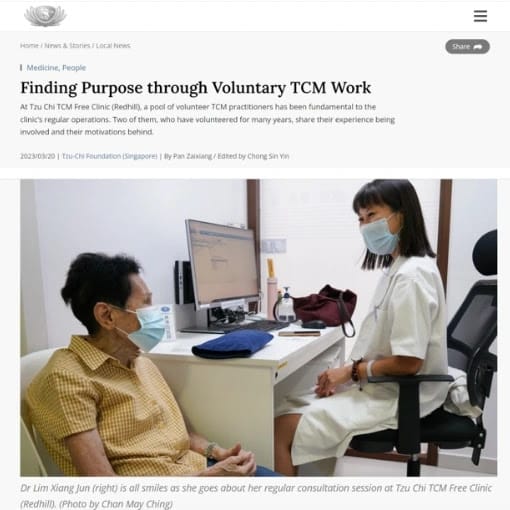 Dr Xiang Jun TCM