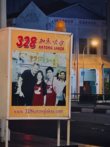 328 Katong Laksa