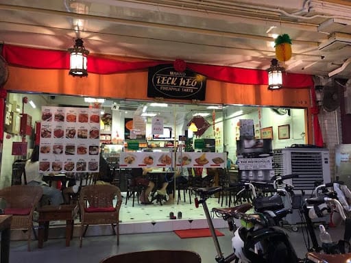 Makko Teck Neo