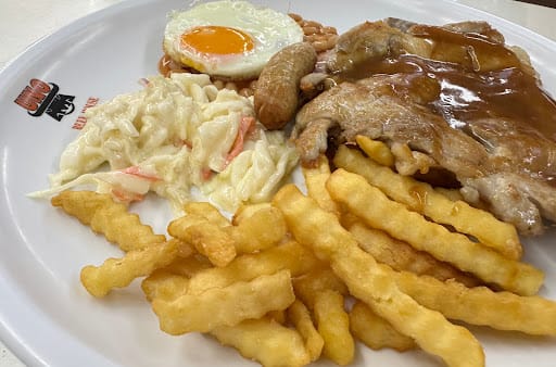 Uno Beef House