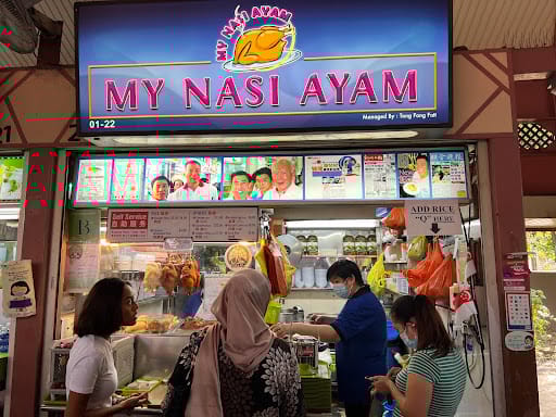 Bedok Food Centre