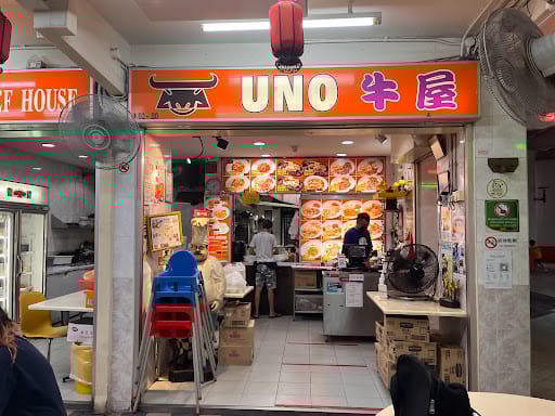 Uno Beef House