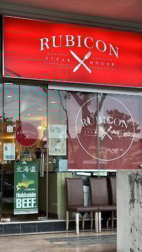 Rubicon Steak House