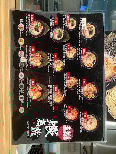 Hokkaido Marche