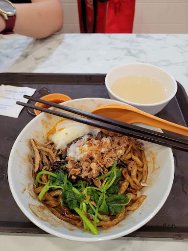 Nam Kee Pau (PLQ)