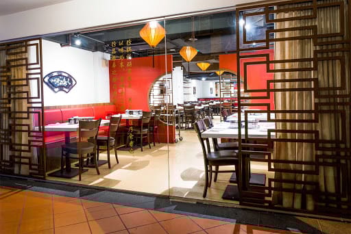 Guo Fu Hotpot