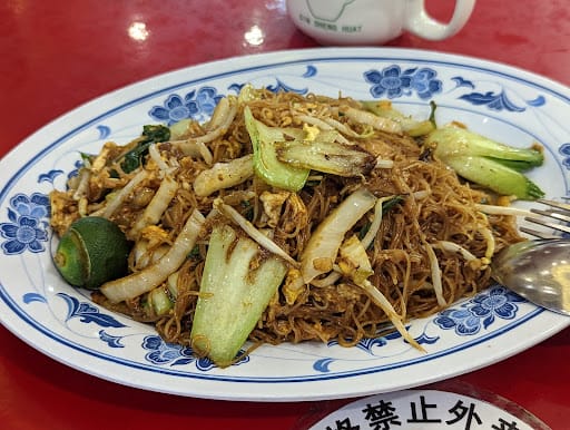Juz Eat