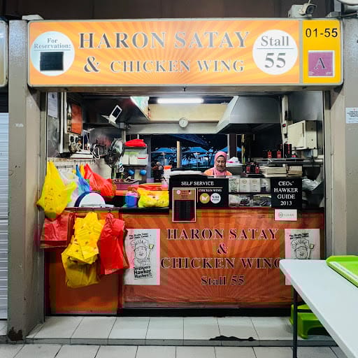 Haron Satay