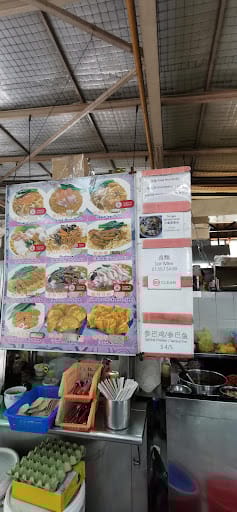 Hoe Leong Corporation Ltd