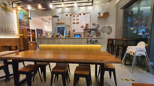 Fong Sheng Hao 豐盛號 Westgate