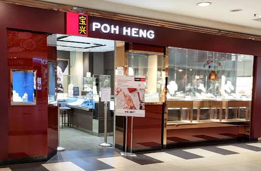Poh Heng Jewellery (Hougang Mall)