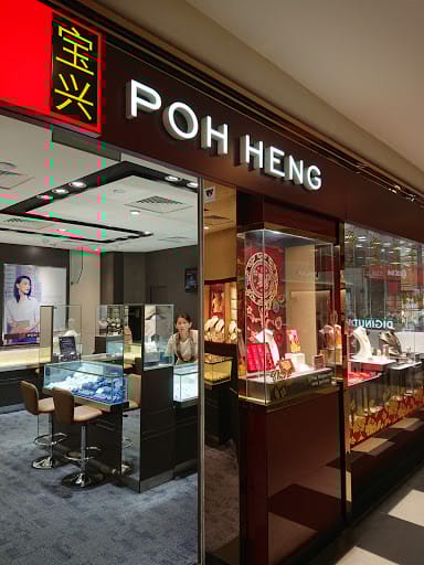 Poh Heng Jewellery (Hougang Mall)