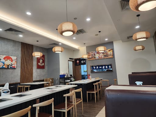 Amo Yakiniku 阿爅烧烤 (Bazuka）