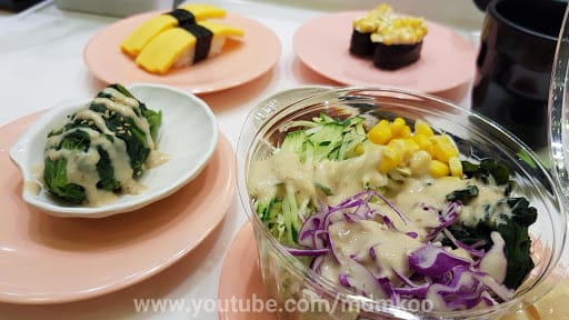 Sushi Express (Westgate)