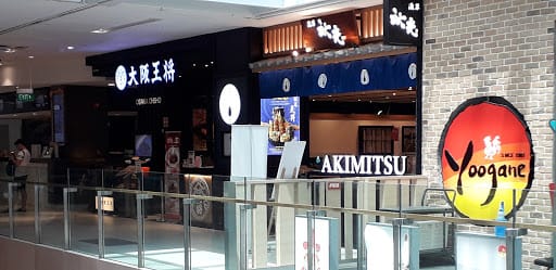 Akimitsu Westgate