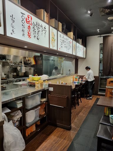 Tonkatsu by Ma Maison @ Westgate