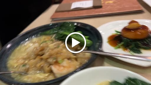 Peach Garden @ Chinatown Point