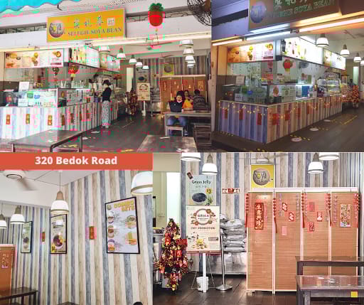 Selegie Soyabean (Bedok)