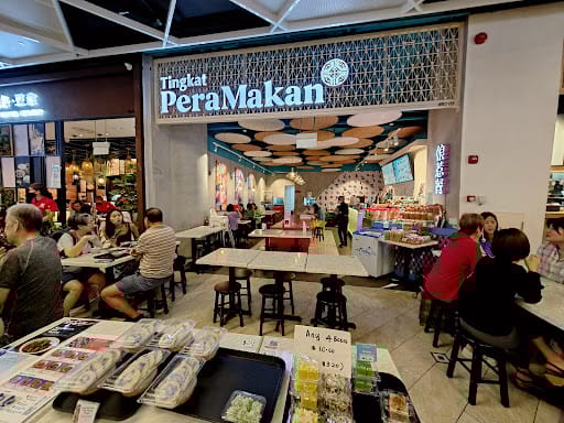 Tingkat PeraMakan @ Paya Lebar Quarter