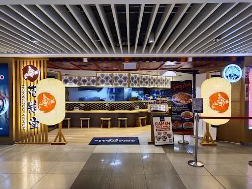 Ichikokudo Hokkaido Ramen