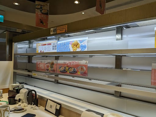 Genki Sushi Junction 8