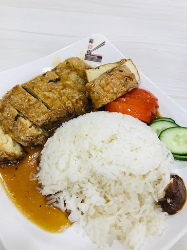 E.Veg Vegetarian (Marina Square)