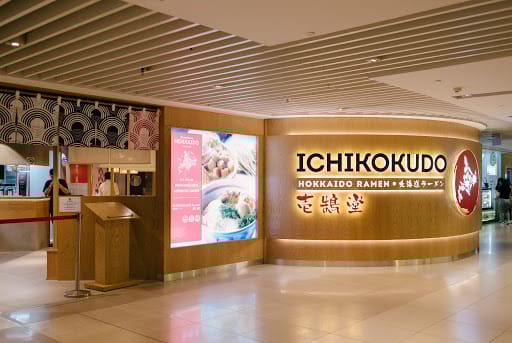 Ichikokudo Hokkaido Ramen