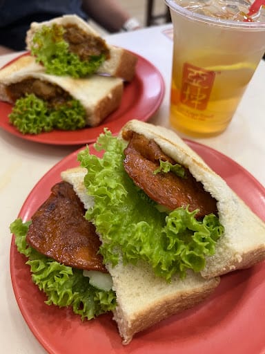 Ya Kun Kaya Toast (Bedok Mall)