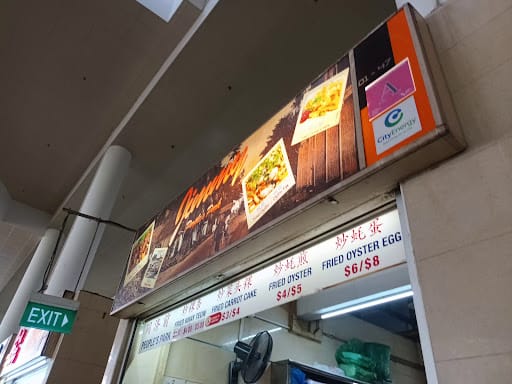 Bedok Interchange Hawker Centre