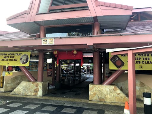 Bedok Food Centre