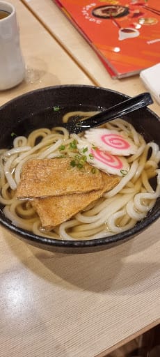 Ichiban Sushi (Ang Mo Kio)