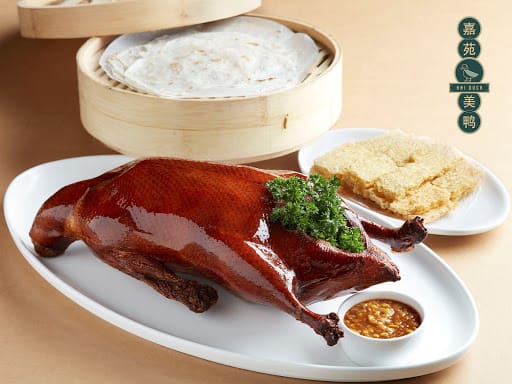 Kai Duck (Ngee Ann City)