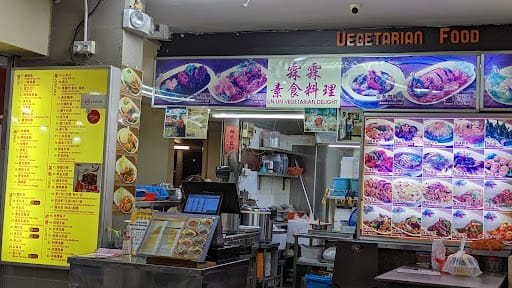 Lin Lin Vegetarian Delight 霖霖素食料理