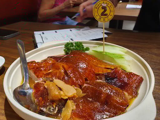 Dian Xiao Er (Bedok Mall)