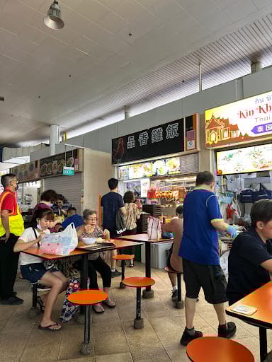 Bedok Interchange Hawker Centre