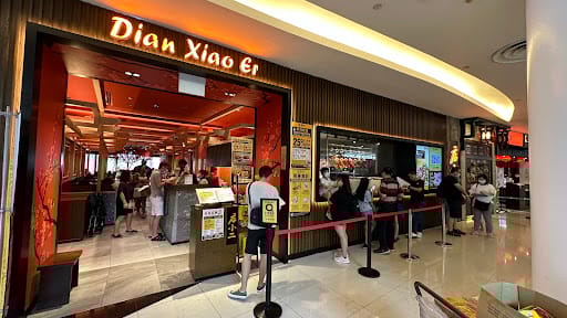 Dian Xiao Er (VivoCity)