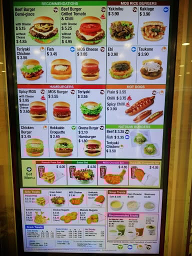 MOS Burger (Bedok Mall)