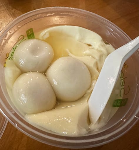 Selegie Soyabean (Bedok)