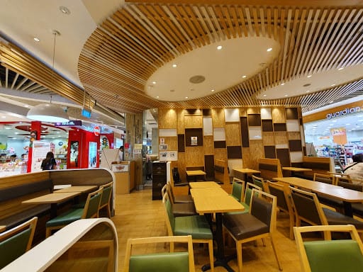 MOS Burger (Bedok Mall)