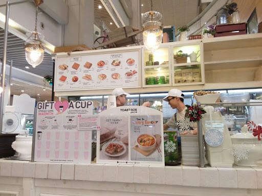 Toast Box (Bedok Mall)